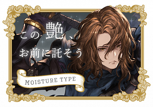 ���������꡼ No.004�Υ���ͥ������ / ��GRANBLUE FANTASY�ס���primaniacs�ץ֥��ɤΥ����ס��ȥ���ǥ�����ʡ���2020ǯ2��28����ȯ��