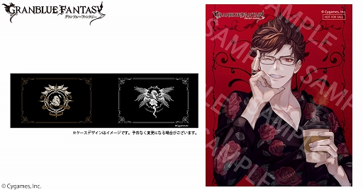 画像ギャラリー No.012のサムネイル画像 / 「グラブル」のサンダルフォン,ルシフェル,ベリアルをイメージしたコラボ眼鏡の予約受付が開始