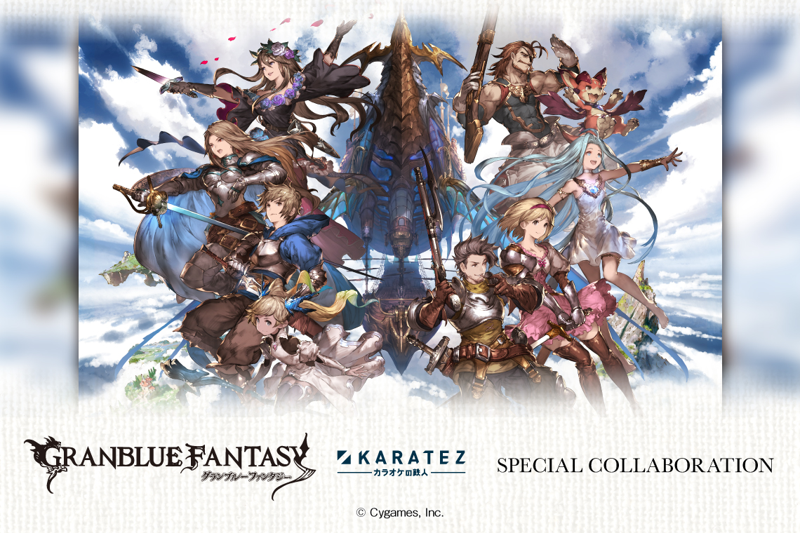 宅配 グラブル グランブルーファンタジー 5周年記念 キャンバスアート