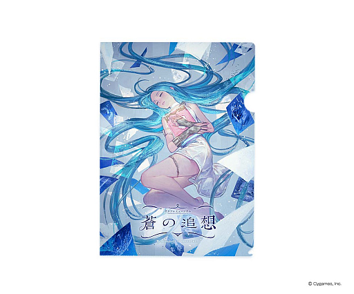 ꡼ No.002 | ֥֥פθŸȥ֥ߥ塼 ۡɡɲäߤɤå