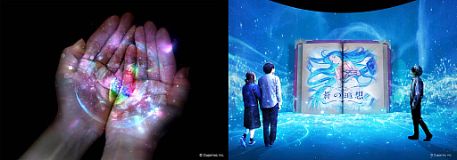 グラブルミュージアム 蒼の追想 ※ 追想の煌晶、未使用 グラブル