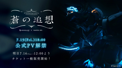 ���������꡼ No.001�Υ���ͥ������ / �֥���֥�ߥ塼������ ������ۡ׸���PV�����