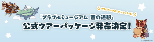 ���������꡼ No.002�Υ���ͥ������ / �֥���֥�ߥ塼������ ������ۡ׸���PV�����