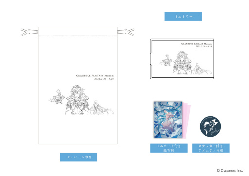 ���������꡼ No.009�Υ���ͥ������ / �֥���֥�׽���θ���������Ÿ��SNS��ƥ����ڡ��������ܥա��ɤξ�������