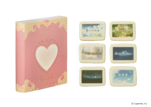 ���������꡼ No.011�Υ���ͥ������ / �֥���֥�׽���θ���������Ÿ��SNS��ƥ����ڡ��������ܥա��ɤξ�������