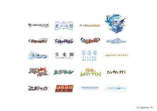 ���������꡼ No.013�Υ���ͥ������ / �֥���֥�׽���θ���������Ÿ��SNS��ƥ����ڡ��������ܥա��ɤξ�������