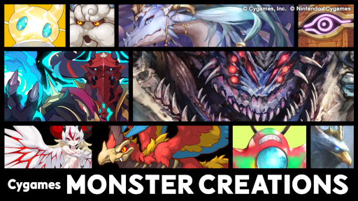 ֥֥ס֥ɥСפʤɤΥ󥹥Ȥڤ륪饤󥤥٥ȡCygames MONSTER CREATIONSɤ117곫Ť