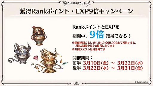 ꡼ No.005 | ֥֥9ǯľȯɽ줿ޤȤᡣClass.IV֥֡ޥȡפ俷ʥֶƥֶפξڡפɲäʤ