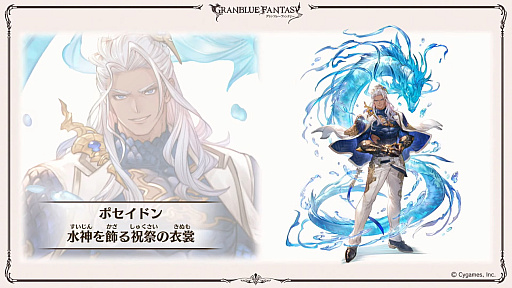 ꡼ No.009 | ֥֥9ǯľȯɽ줿ޤȤᡣClass.IV֥֡ޥȡפ俷ʥֶƥֶפξڡפɲäʤ