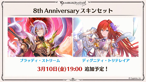 ꡼ No.011 | ֥֥9ǯľȯɽ줿ޤȤᡣClass.IV֥֡ޥȡפ俷ʥֶƥֶפξڡפɲäʤ