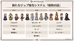 ꡼ No.021 | ֥֥9ǯľȯɽ줿ޤȤᡣClass.IV֥֡ޥȡפ俷ʥֶƥֶפξڡפɲäʤ