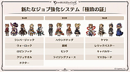 ꡼ No.022 | ֥֥9ǯľȯɽ줿ޤȤᡣClass.IV֥֡ޥȡפ俷ʥֶƥֶפξڡפɲäʤ