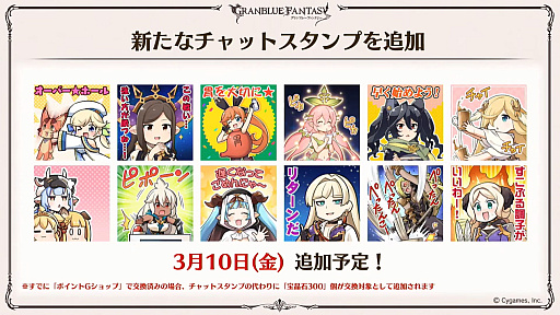 ꡼ No.049 | ֥֥9ǯľȯɽ줿ޤȤᡣClass.IV֥֡ޥȡפ俷ʥֶƥֶפξڡפɲäʤ