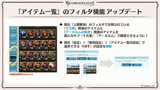 ꡼ No.050 | ֥֥9ǯľȯɽ줿ޤȤᡣClass.IV֥֡ޥȡפ俷ʥֶƥֶפξڡפɲäʤ