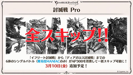 ꡼ No.059 | ֥֥9ǯľȯɽ줿ޤȤᡣClass.IV֥֡ޥȡפ俷ʥֶƥֶפξڡפɲäʤ