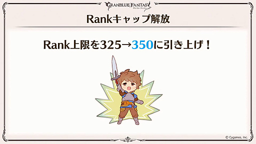 ꡼ No.060 | ֥֥9ǯľȯɽ줿ޤȤᡣClass.IV֥֡ޥȡפ俷ʥֶƥֶפξڡפɲäʤ