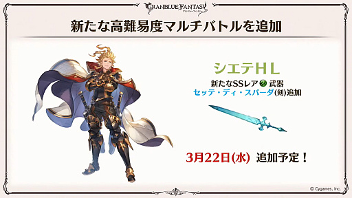 ꡼ No.062 | ֥֥9ǯľȯɽ줿ޤȤᡣClass.IV֥֡ޥȡפ俷ʥֶƥֶפξڡפɲäʤ