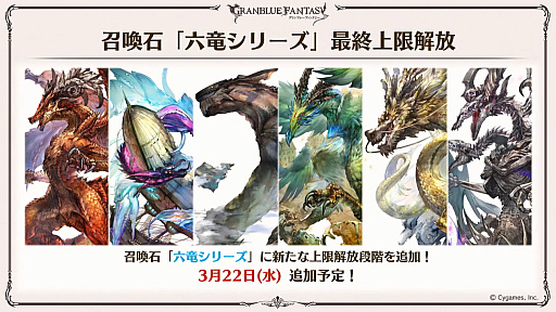 ꡼ No.063 | ֥֥9ǯľȯɽ줿ޤȤᡣClass.IV֥֡ޥȡפ俷ʥֶƥֶפξڡפɲäʤ