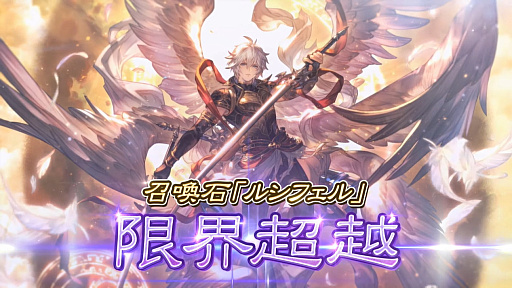 ꡼ No.064 | ֥֥9ǯľȯɽ줿ޤȤᡣClass.IV֥֡ޥȡפ俷ʥֶƥֶפξڡפɲäʤ