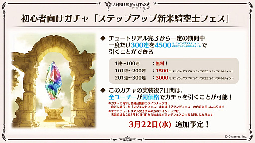 ꡼ No.071 | ֥֥9ǯľȯɽ줿ޤȤᡣClass.IV֥֡ޥȡפ俷ʥֶƥֶפξڡפɲäʤ