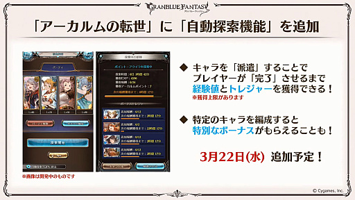 ꡼ No.072 | ֥֥9ǯľȯɽ줿ޤȤᡣClass.IV֥֡ޥȡפ俷ʥֶƥֶפξڡפɲäʤ