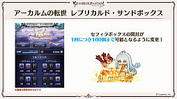 ꡼ No.074 | ֥֥9ǯľȯɽ줿ޤȤᡣClass.IV֥֡ޥȡפ俷ʥֶƥֶפξڡפɲäʤ