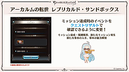 ꡼ No.075 | ֥֥9ǯľȯɽ줿ޤȤᡣClass.IV֥֡ޥȡפ俷ʥֶƥֶפξڡפɲäʤ