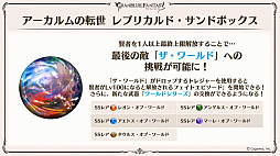 ꡼ No.077 | ֥֥9ǯľȯɽ줿ޤȤᡣClass.IV֥֡ޥȡפ俷ʥֶƥֶפξڡפɲäʤ