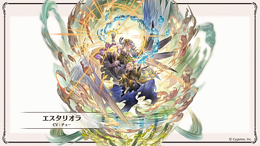 ꡼ No.082 | ֥֥9ǯľȯɽ줿ޤȤᡣClass.IV֥֡ޥȡפ俷ʥֶƥֶפξڡפɲäʤ