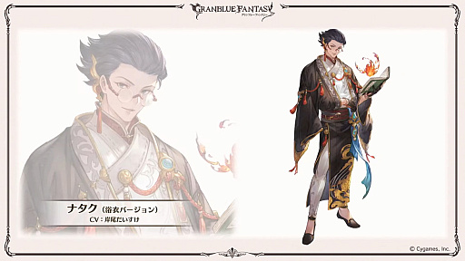 ꡼ No.085 | ֥֥9ǯľȯɽ줿ޤȤᡣClass.IV֥֡ޥȡפ俷ʥֶƥֶפξڡפɲäʤ