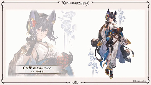 ꡼ No.086 | ֥֥9ǯľȯɽ줿ޤȤᡣClass.IV֥֡ޥȡפ俷ʥֶƥֶפξڡפɲäʤ