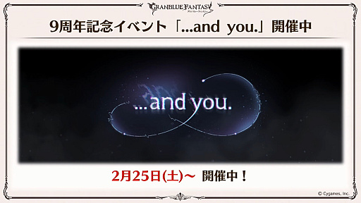 ꡼ No.087 | ֥֥9ǯľȯɽ줿ޤȤᡣClass.IV֥֡ޥȡפ俷ʥֶƥֶפξڡפɲäʤ