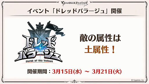 ꡼ No.088 | ֥֥9ǯľȯɽ줿ޤȤᡣClass.IV֥֡ޥȡפ俷ʥֶƥֶפξڡפɲäʤ