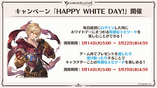 ꡼ No.089 | ֥֥9ǯľȯɽ줿ޤȤᡣClass.IV֥֡ޥȡפ俷ʥֶƥֶפξڡפɲäʤ