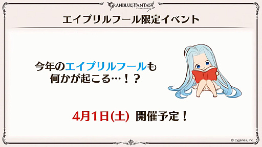 ꡼ No.092 | ֥֥9ǯľȯɽ줿ޤȤᡣClass.IV֥֡ޥȡפ俷ʥֶƥֶפξڡפɲäʤ