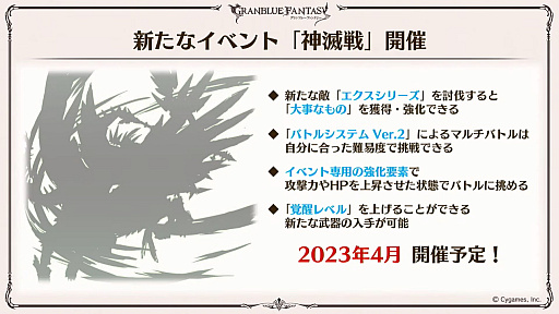 ꡼ No.097 | ֥֥9ǯľȯɽ줿ޤȤᡣClass.IV֥֡ޥȡפ俷ʥֶƥֶפξڡפɲäʤ