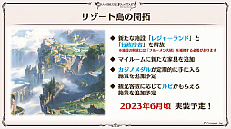 ꡼ No.099 | ֥֥9ǯľȯɽ줿ޤȤᡣClass.IV֥֡ޥȡפ俷ʥֶƥֶפξڡפɲäʤ