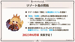 ꡼ No.100 | ֥֥9ǯľȯɽ줿ޤȤᡣClass.IV֥֡ޥȡפ俷ʥֶƥֶפξڡפɲäʤ