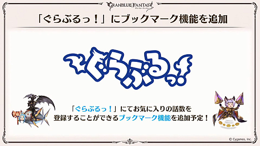 ꡼ No.101 | ֥֥9ǯľȯɽ줿ޤȤᡣClass.IV֥֡ޥȡפ俷ʥֶƥֶפξڡפɲäʤ