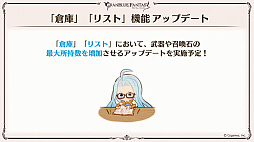 ꡼ No.103 | ֥֥9ǯľȯɽ줿ޤȤᡣClass.IV֥֡ޥȡפ俷ʥֶƥֶפξڡפɲäʤ