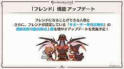 ꡼ No.104 | ֥֥9ǯľȯɽ줿ޤȤᡣClass.IV֥֡ޥȡפ俷ʥֶƥֶפξڡפɲäʤ