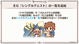 ꡼ No.105 | ֥֥9ǯľȯɽ줿ޤȤᡣClass.IV֥֡ޥȡפ俷ʥֶƥֶפξڡפɲäʤ