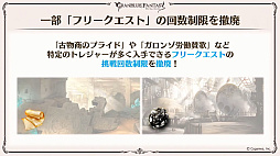 ꡼ No.106 | ֥֥9ǯľȯɽ줿ޤȤᡣClass.IV֥֡ޥȡפ俷ʥֶƥֶפξڡפɲäʤ