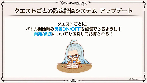 ꡼ No.107 | ֥֥9ǯľȯɽ줿ޤȤᡣClass.IV֥֡ޥȡפ俷ʥֶƥֶפξڡפɲäʤ