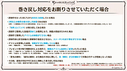 ꡼ No.110 | ֥֥9ǯľȯɽ줿ޤȤᡣClass.IV֥֡ޥȡפ俷ʥֶƥֶפξڡפɲäʤ