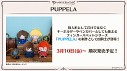 ꡼ No.112 | ֥֥9ǯľȯɽ줿ޤȤᡣClass.IV֥֡ޥȡפ俷ʥֶƥֶפξڡפɲäʤ