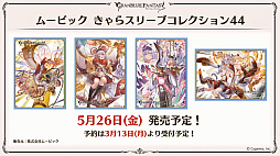 ꡼ No.113 | ֥֥9ǯľȯɽ줿ޤȤᡣClass.IV֥֡ޥȡפ俷ʥֶƥֶפξڡפɲäʤ