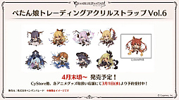 ꡼ No.114 | ֥֥9ǯľȯɽ줿ޤȤᡣClass.IV֥֡ޥȡפ俷ʥֶƥֶפξڡפɲäʤ