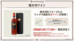 ꡼ No.115 | ֥֥9ǯľȯɽ줿ޤȤᡣClass.IV֥֡ޥȡפ俷ʥֶƥֶפξڡפɲäʤ