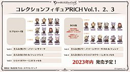 ꡼ No.116 | ֥֥9ǯľȯɽ줿ޤȤᡣClass.IV֥֡ޥȡפ俷ʥֶƥֶפξڡפɲäʤ